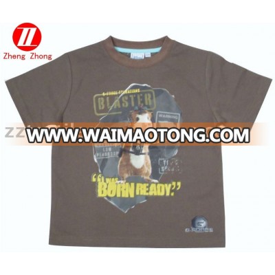 Boys short sleeve T-shirt