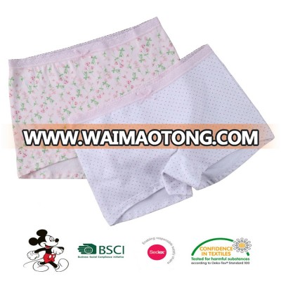 Organic cotton underwear design ladies underwear cotton ladies underwear